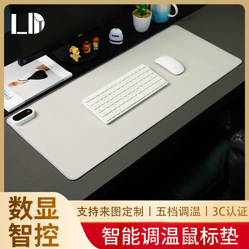 跨境无味暖桌垫办公室加热鼠标垫加热桌垫暖桌宝超大暖手桌垫制定