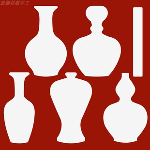 青花瓷手工diy制作材料 儿童创意手绘白底填色硬卡纸花瓶旗袍吊饰