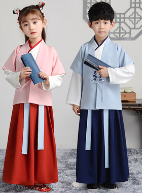汉服男女小学生国学服中国风古装书童儿童朗诵三字经弟子规演出服