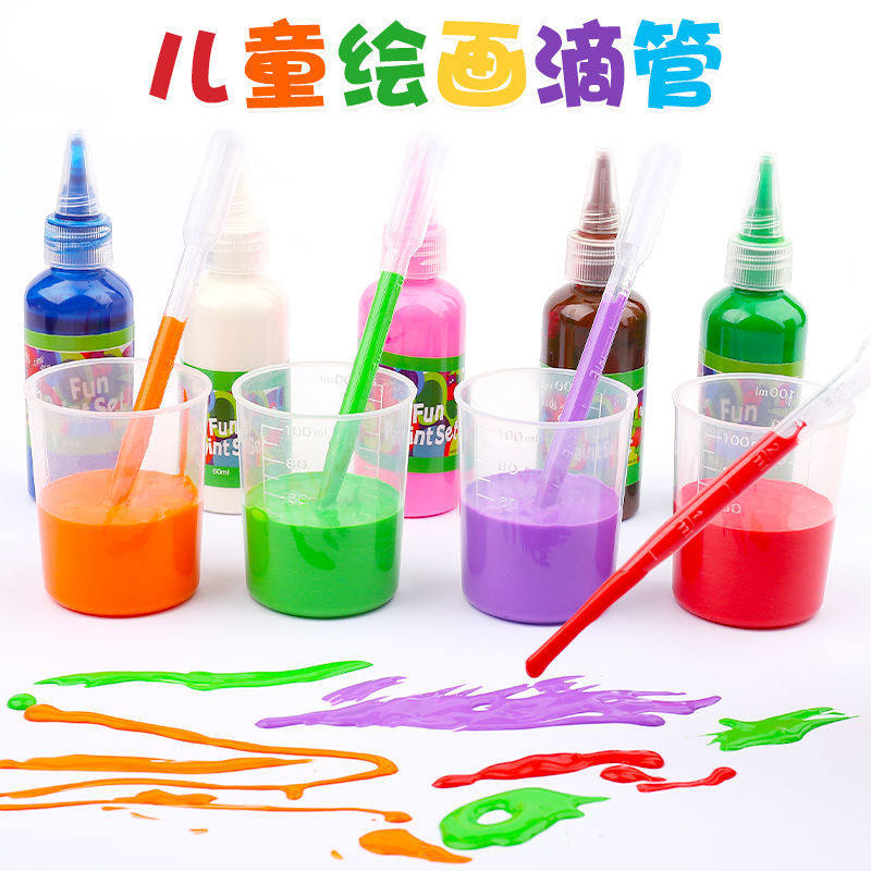 3ml透明滴管儿童学生幼儿园科学实验美术绘画吹画工具 一次性吸管