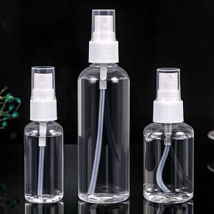 分装喷瓶小喷壶儿童水彩颜料喷画补水化妆细雾喷水瓶按压式空瓶子
