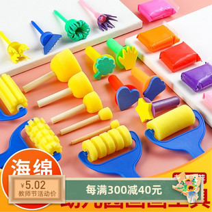 幼儿园美工区区域材料投放小班中大班创意美术区手工女孩儿童玩具