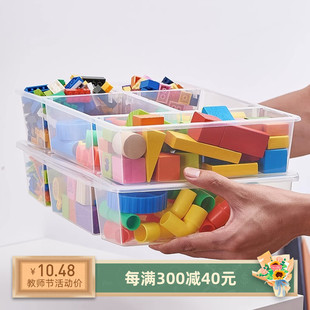 幼儿园美工区材料收纳盒桌面剪刀画笔蜡笔教具玩具区域分类筐盒子