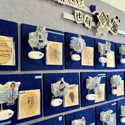 幼儿园儿童手工录音盒器一对一倾听环创主题美工区发声教具材料