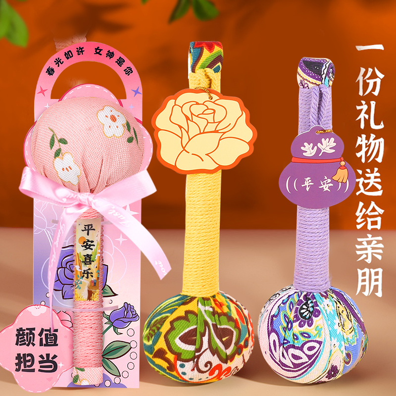 艾草锤diy材料包中秋节手工制作中药锤养生艾灸按摩非遗团建活动