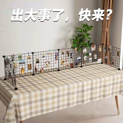 桌面网格展示架超市幼儿园美工区挂作品板摆摊折叠铁丝网片置物架