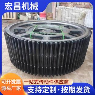 号钢淬火齿轮MX齿齿面加硬高频淬火圆柱形直齿齿轮加工非标