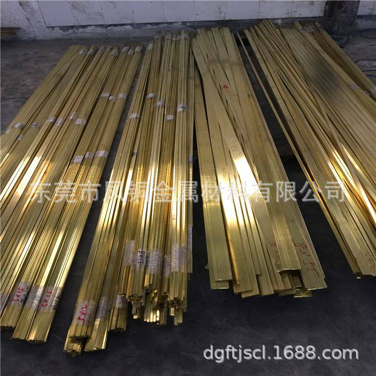 供应H59装饰黄铜条光亮扁条黄铜排3*3mm 4*4mm 5*5mm 6*6mm方排棒,金属材料及制品,铜材,淘宝优惠券,粉丝福利购,淘宝优惠卷