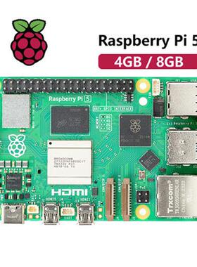 代Pi开发板RaspberryPiB/B套件Python编程Linux小电脑