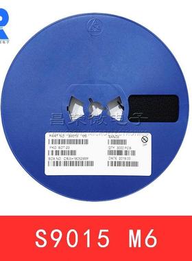 贴片三极管S丝印MSOT-.A/VPNP晶体管MMBT