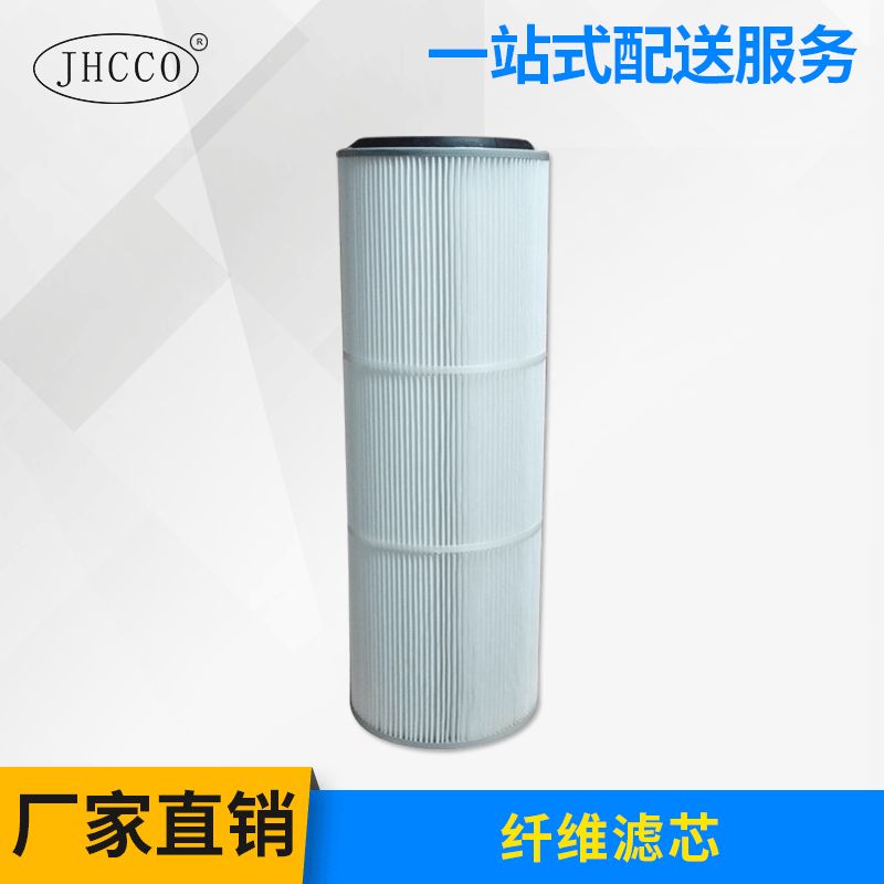 粉体静电喷涂除尘粉末回收快拆滤芯卡盘滤清器325*600
