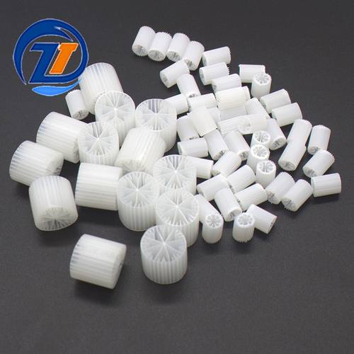 MBBR流化床填料 污水处理悬浮填料 生物挂膜MBBR填料