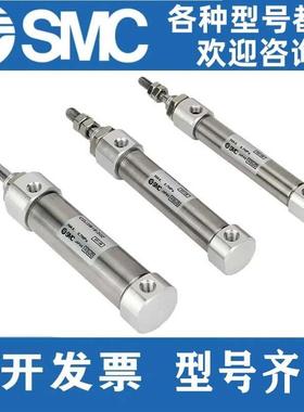 迷你气缸CDJB//-////////Z-B