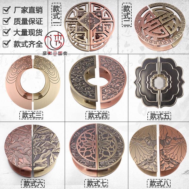 中式仿古祥云拉手镂空半圆形大门拉手荷花雕刻玻璃门木门古铜把手