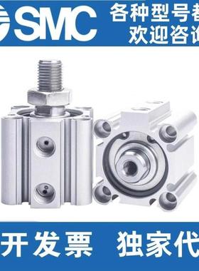 气缸CDQA/////////-////DMZ