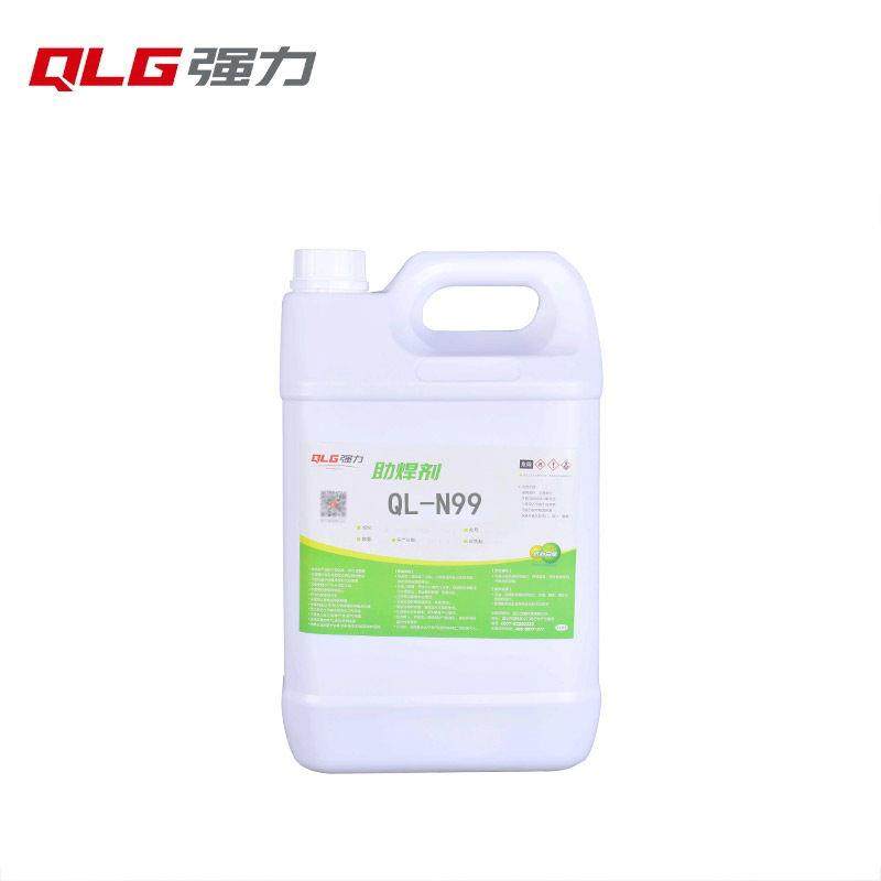 工厂直供浙江苏波峰焊助焊剂N喷雾浸泡无卤素符合ROHS指令,五金/工具,焊剂,淘宝优惠券,粉丝福利购,淘宝优惠卷