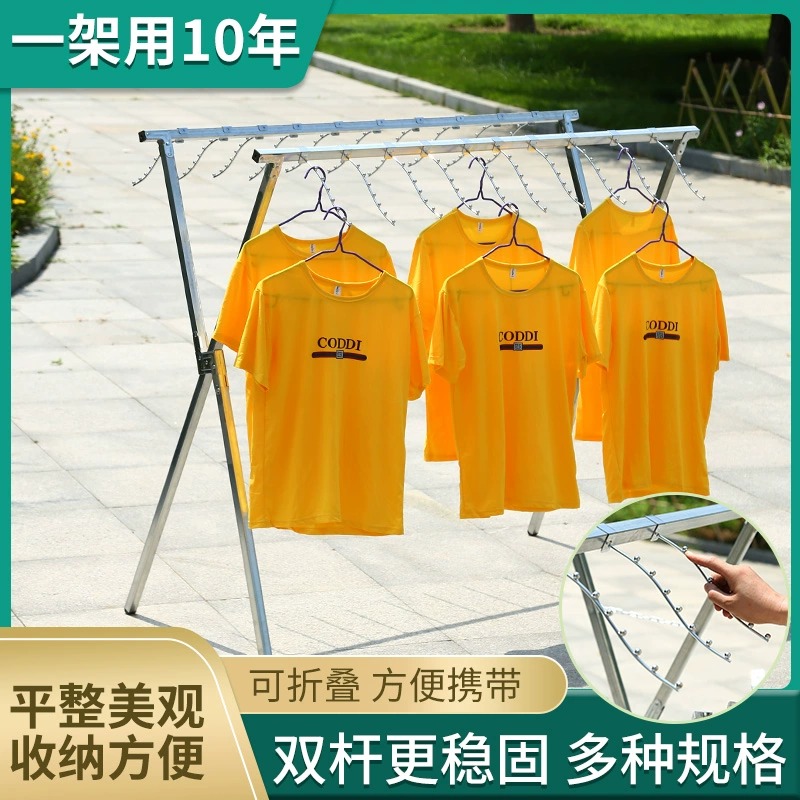 夜市摆地摊折叠货架服装展示架衣服架子双杆晾衣架不锈钢服装架子