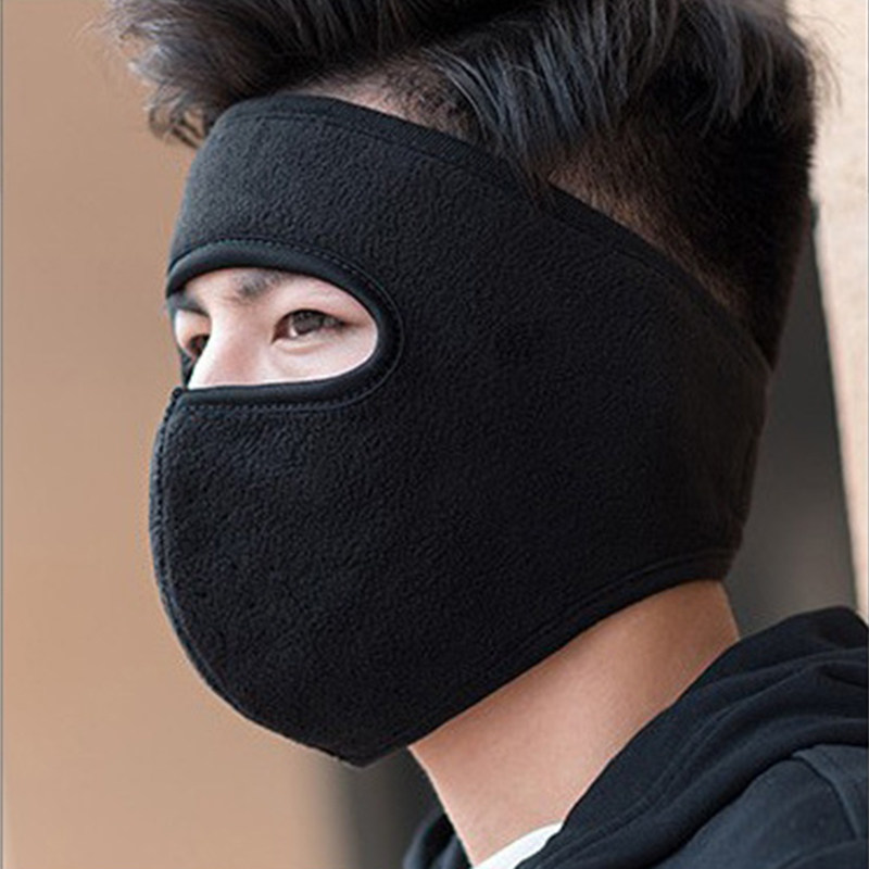 冬季保暖口罩男女防风防寒耳罩骑行防尘加绒透气全脸加大加厚面罩