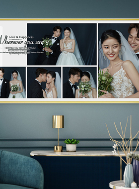 婚纱照放大相框墙挂水平板定制婚纱照全家福婴儿照片设计水洗照片