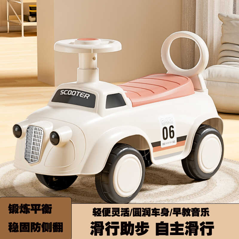 儿童平衡车1-3岁无脚踏扭扭溜溜