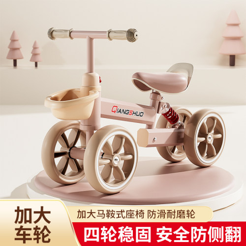 儿童平衡车带减震可调儿童平衡车