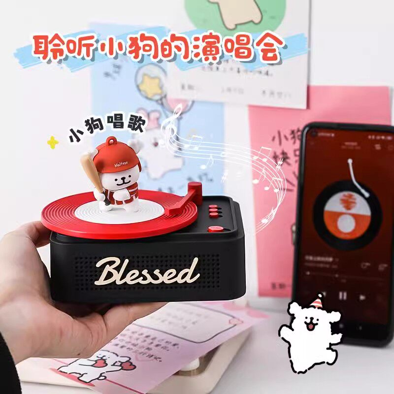 线 线条小狗无线 线蓝牙音响可爱小型可携式充电气氛灯摆件毕业送