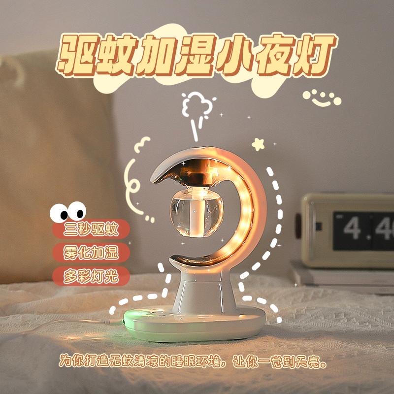送女生日礼物实用小众高级感闺蜜创意伴手加湿器小玩意新年独特的