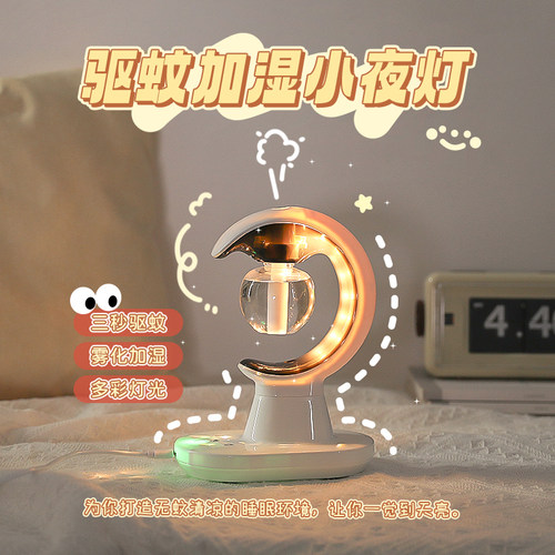 挖到宝了！这三合一加湿器太强了