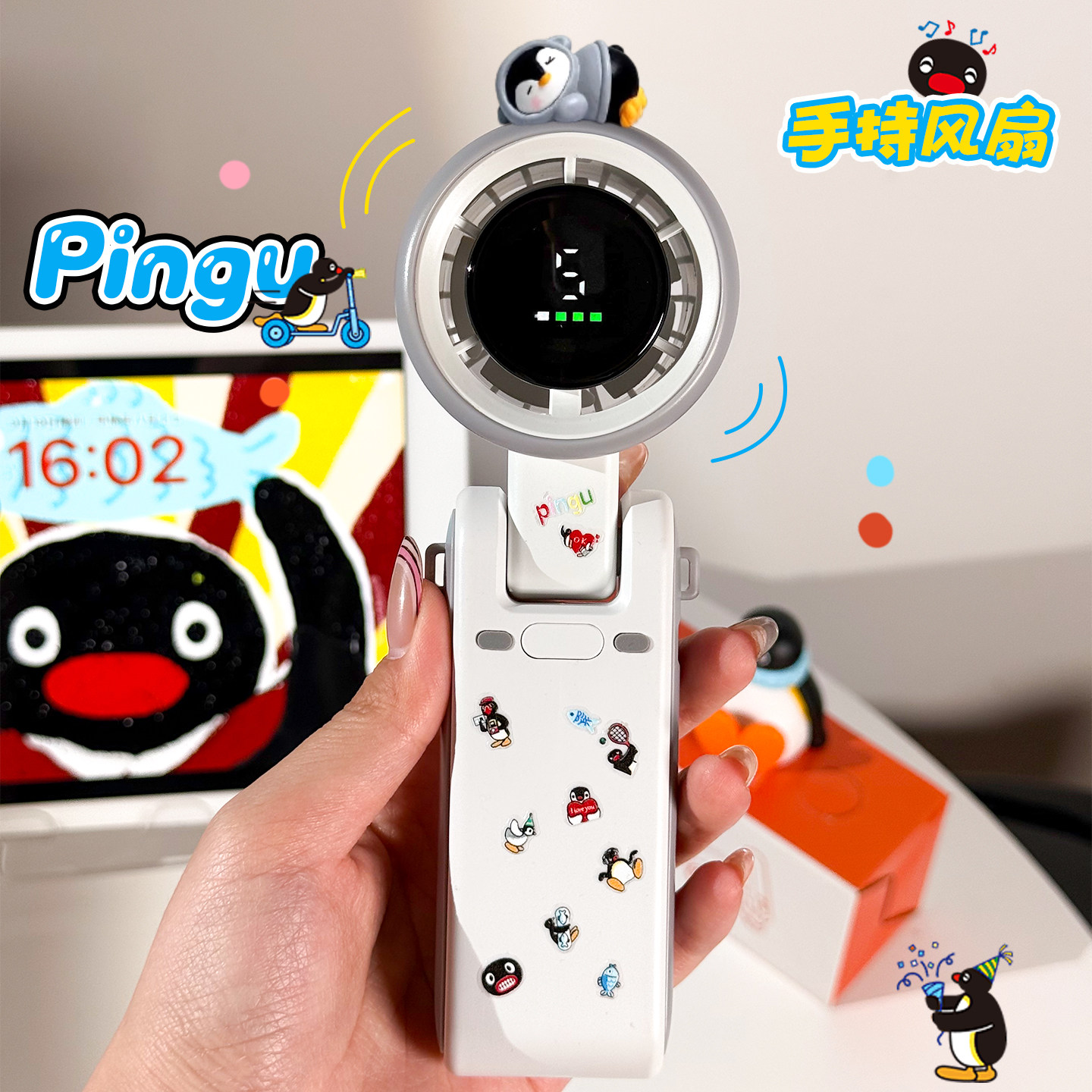 pingu企鹅周边挂脖子手持小风扇可爱生日礼物女生闺蜜女孩子毕业