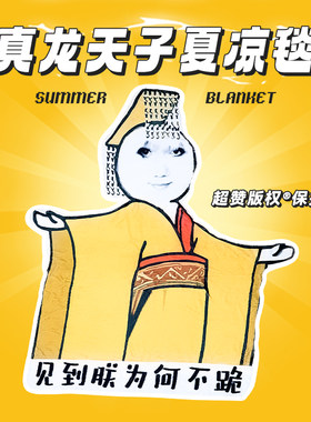 解压女生日礼物送男生男朋友恶搞怪稀奇古怪新奇的毕业男同学男孩