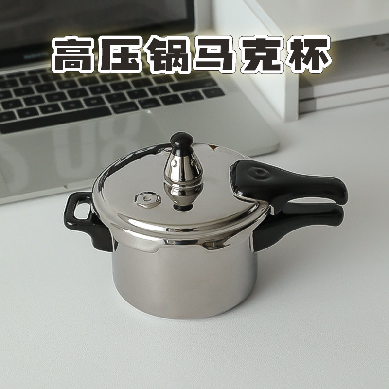 抽象实用礼物女生送男生生日稀奇古怪整蛊恶搞怪马克水杯子毕业季