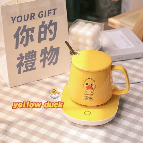 Подарок для девочек подарка подарка друга друга, хорошие студенческие коллеги, оставляя ненужные подруги практические практические практические практические практические практические