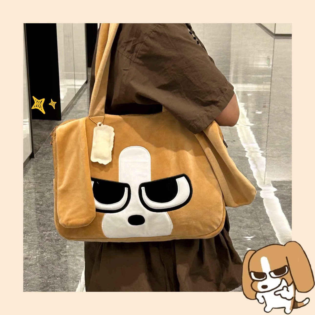 创意可爱女生送闺蜜学生党生日礼物小众实用型比格犬多栋包包新年