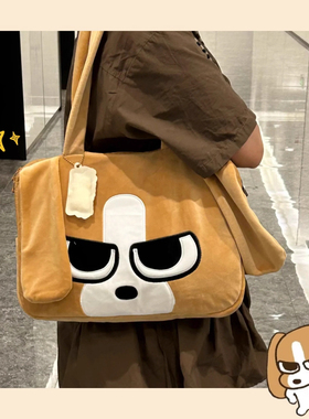 创意可爱女生送闺蜜学生党生日礼物小众实用型比格犬多栋包包新年