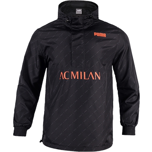 小李子:PUMA/彪马AC米兰足球运动训练风衣外套成人男765068-04