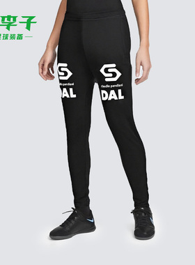 小李子Soccer Junky足球运动龙王加绒训练长裤成人男SJ25966-2