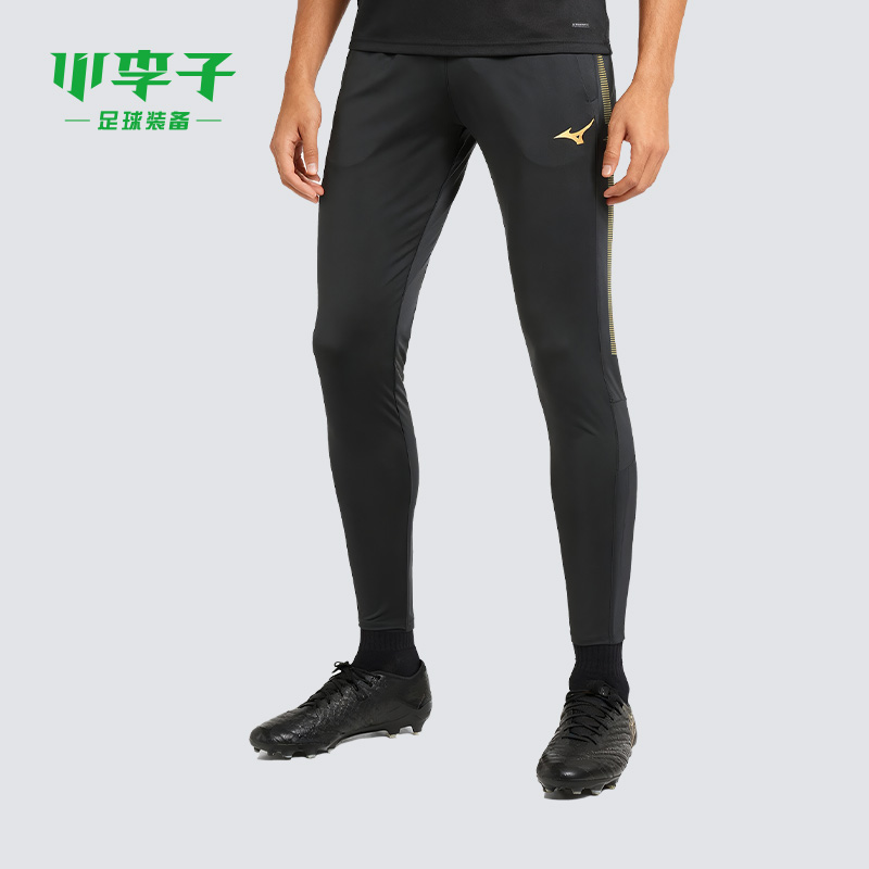 小李子美津浓收腿裤成人男