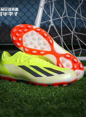 小李子ADIDAS阿迪达斯X CRAZYFAST高端AG短钉足球鞋成人男ID0271