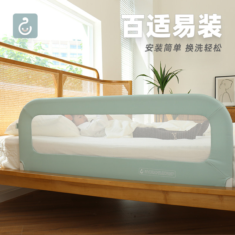床围栏单边一面挡板婴儿宝宝图片