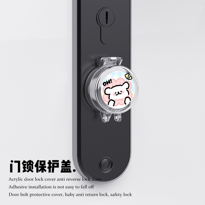 可爱线条狗天然气旋钮盖灶台防油按钮罩煤气灶保护套燃气灶开关罩