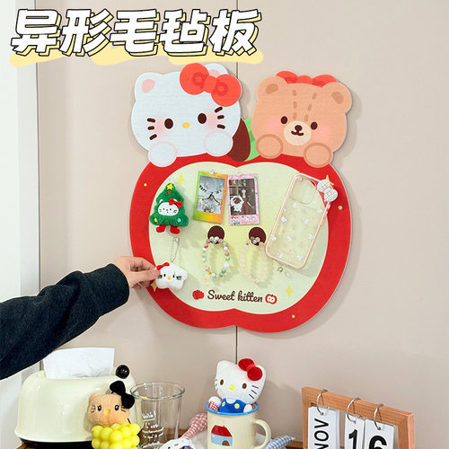 毛毡板墙贴照片墙愿景板diy边框墙面展示板软木板墙上陈列架