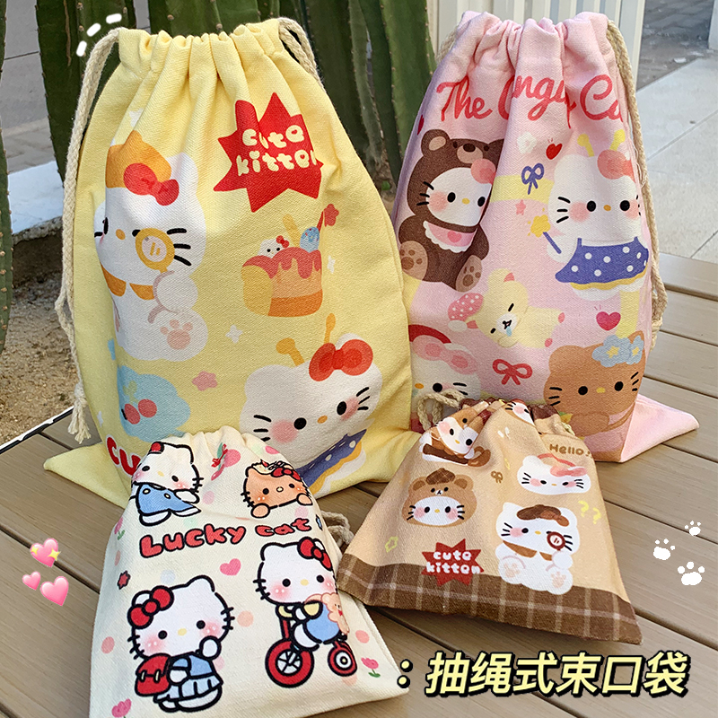 卡通可爱束口袋抽绳袋学生杂物收纳袋化妆包便携洗漱包跳绳收纳袋
