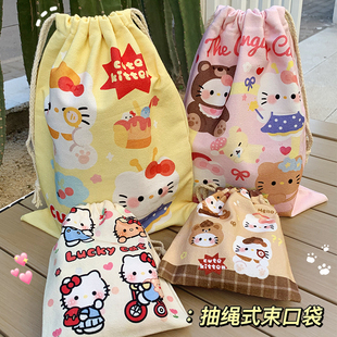 卡通可爱束口袋抽绳袋学生杂物收纳袋化妆包便携洗漱包跳绳收纳袋