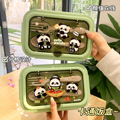 卡通分格饭盒可微波学生上班族便携春游野餐饭盒便当盒带餐具餐盒