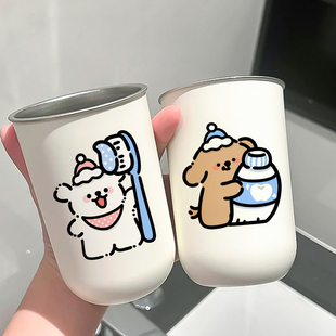刷牙小狗儿童刷牙漱口杯高颜值可爱情侣牙刷杯一对家用不锈钢牙缸