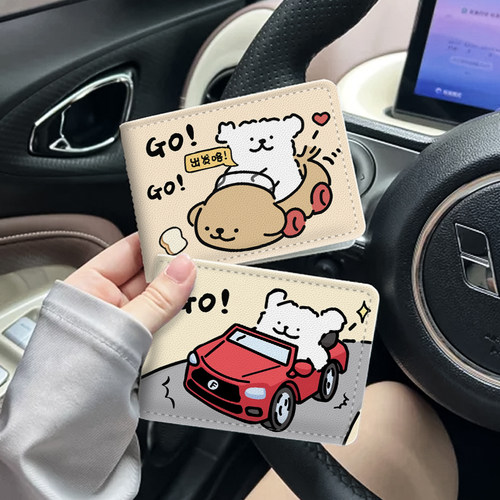 驾驶证线条小狗驾驶证保护套驾驶证保护套可爱卡通机动车证件套