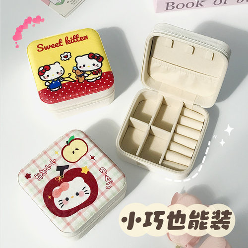首饰盒可爱首饰盒耳环戒指可爱收纳盒旅行小巧饰品收纳盒子