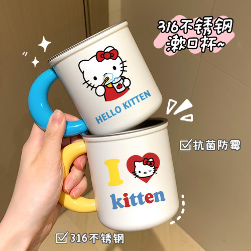 撞色漱口杯新款可爱牙杯卡通洗漱杯高颜值学生宿舍刷牙杯子大容量