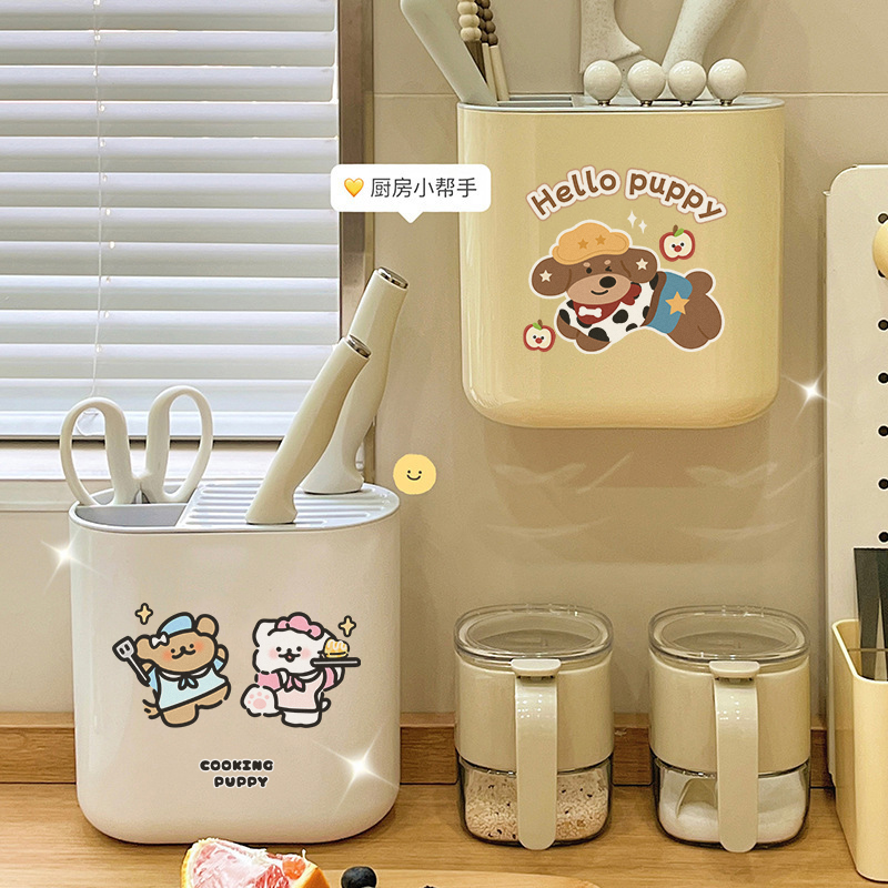 可爱小狗刀架厨房用具收纳筒筷子筒锅铲架刀具立式壁挂式刀具收纳