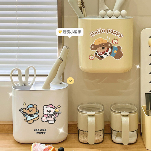 可爱小狗刀架厨房用具收纳筒筷子筒锅铲架刀具立式壁挂式刀具收纳